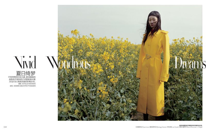 Hyun Ji Shin by Estelle Hanania for Vogue China June 2019 (13).jpg