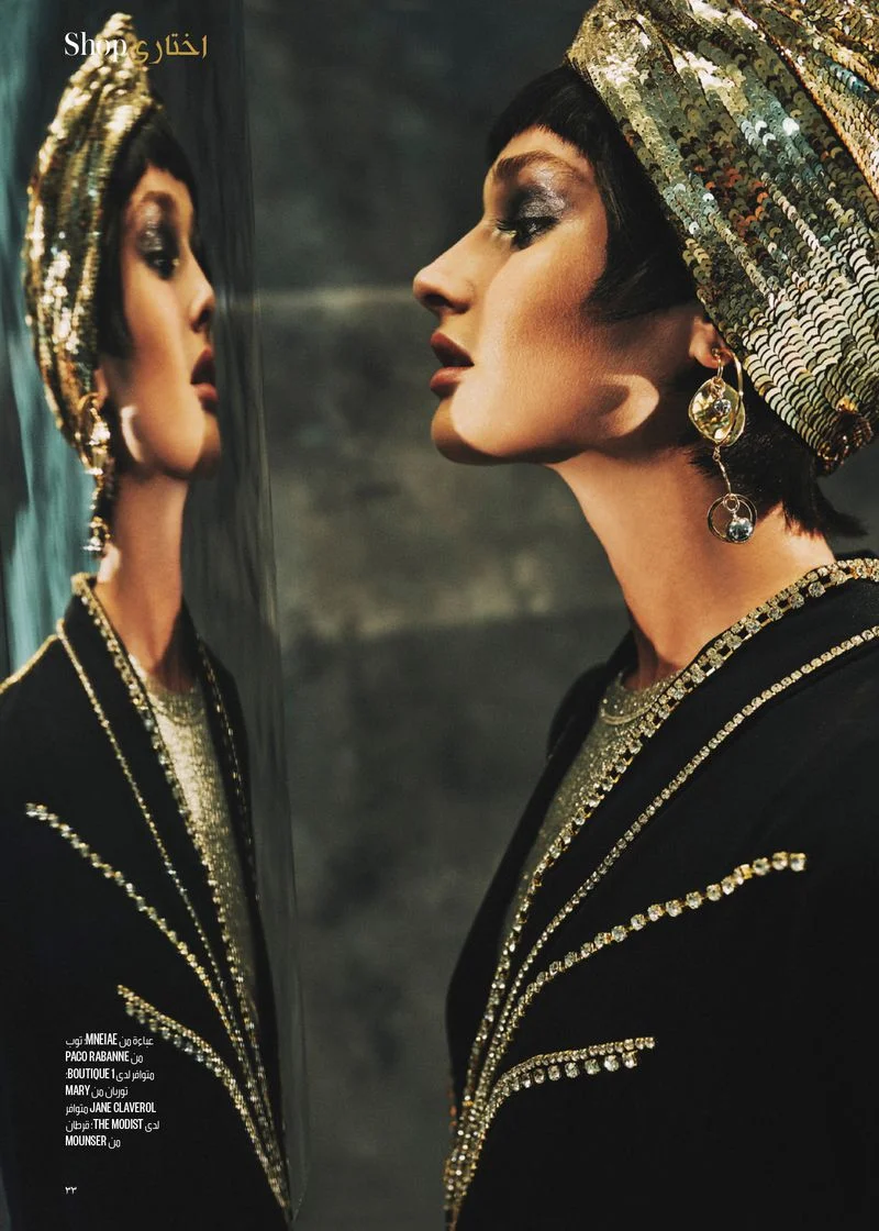 Anastasia Koval by Greg Adamski for Vogue Arabia Sept 2019 (5).jpg