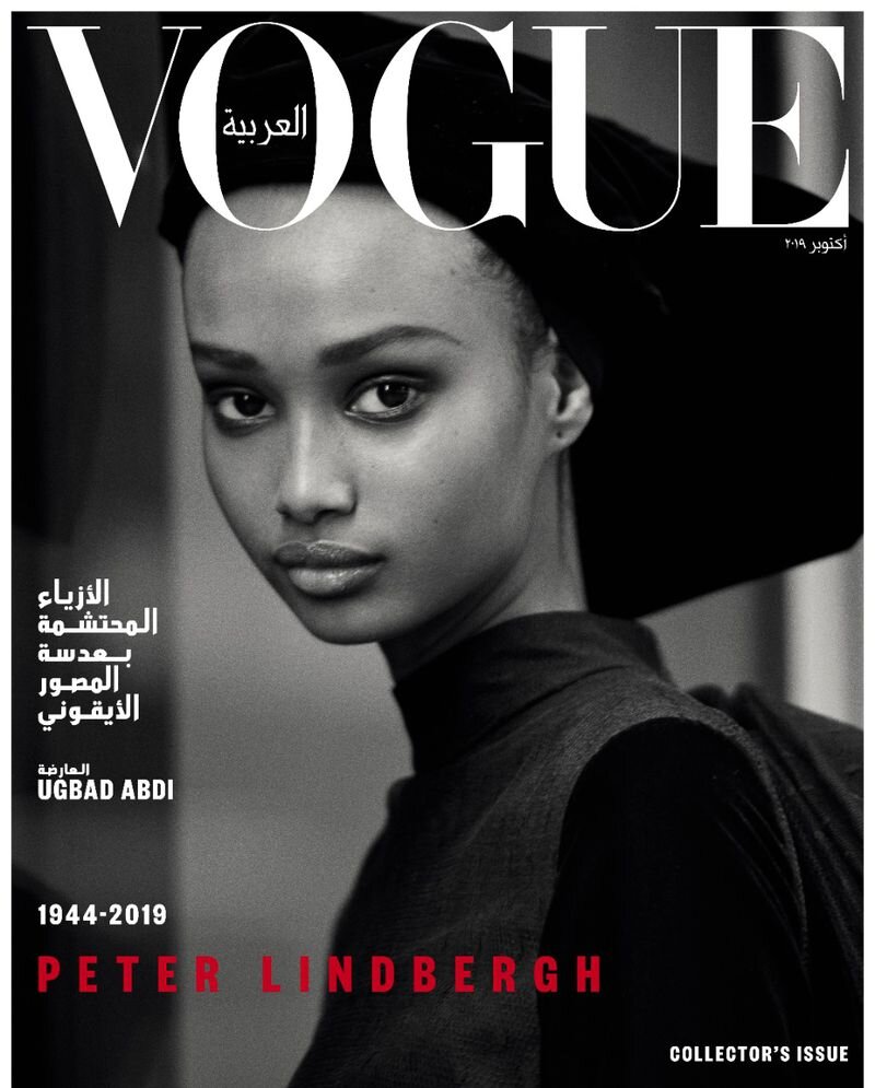 Ugbad in Modest Fashion by Peter Lindbergh for Vogue Arabia October 2019 (8).jpg