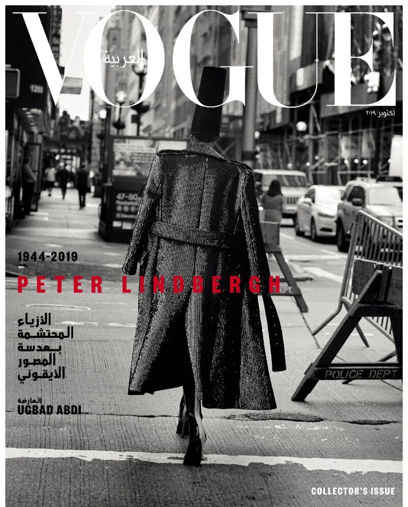 Ugbad in Modest Fashion by Peter Lindbergh for Vogue Arabia October 2019 (11).jpg