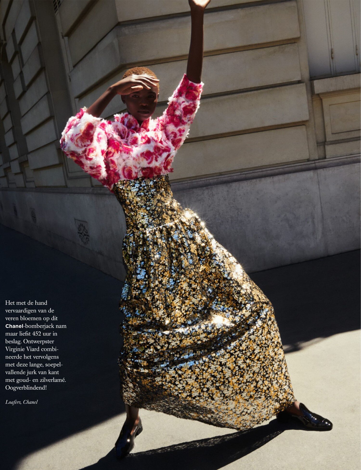 Akiima Poses in Glam Elegance for Harper's Bazaar Netherlands — Anne of ...