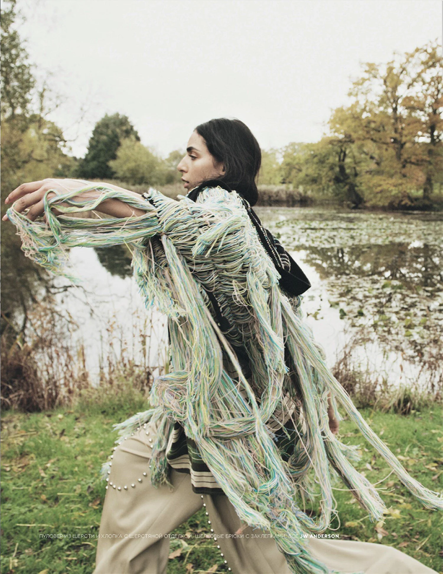 Nora Attal Vogue Russia January 2020.jpg