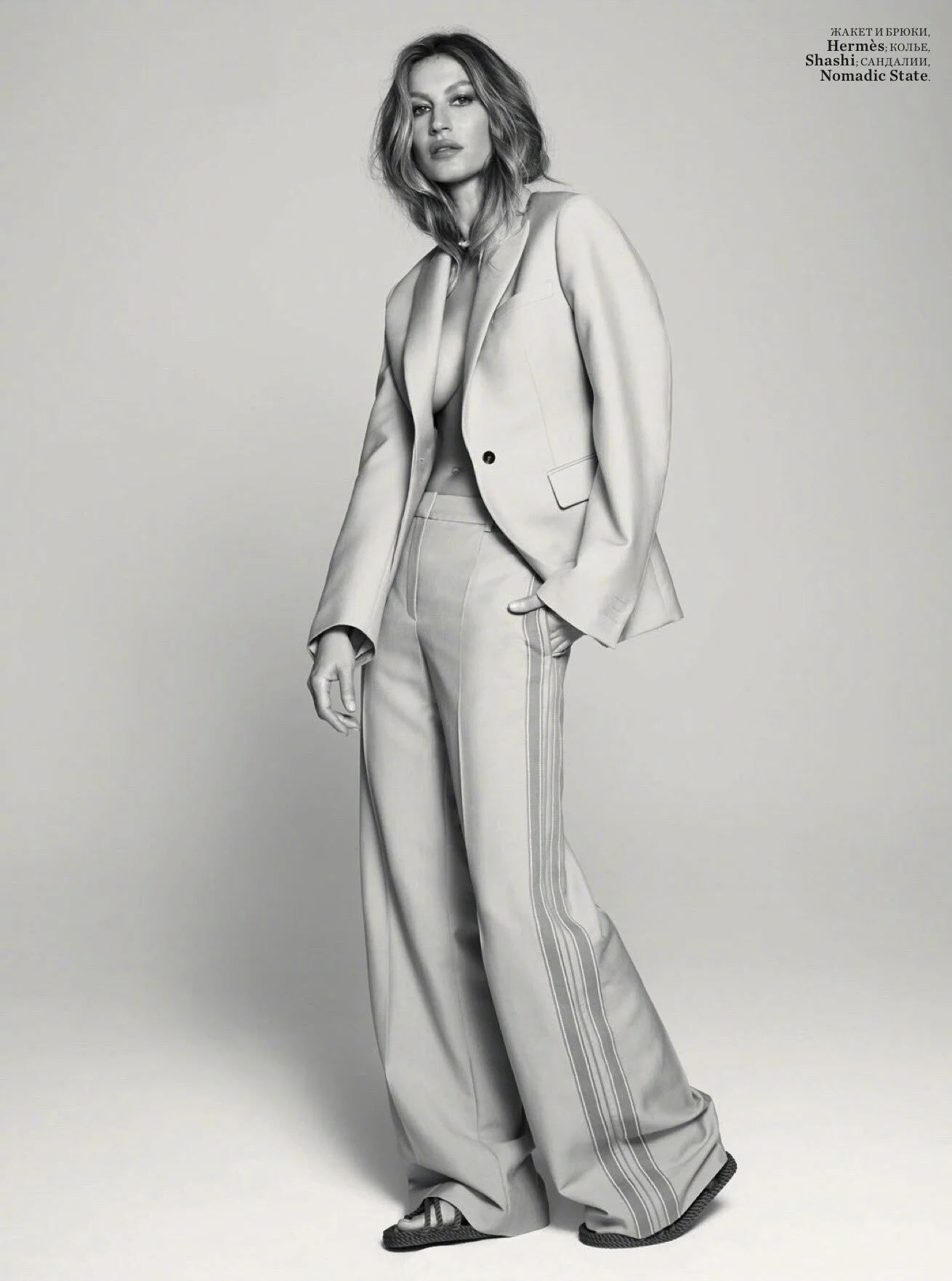 Gisele Bundchen by Kevin OBrien for Harpers Russia January 2020 (10).jpg