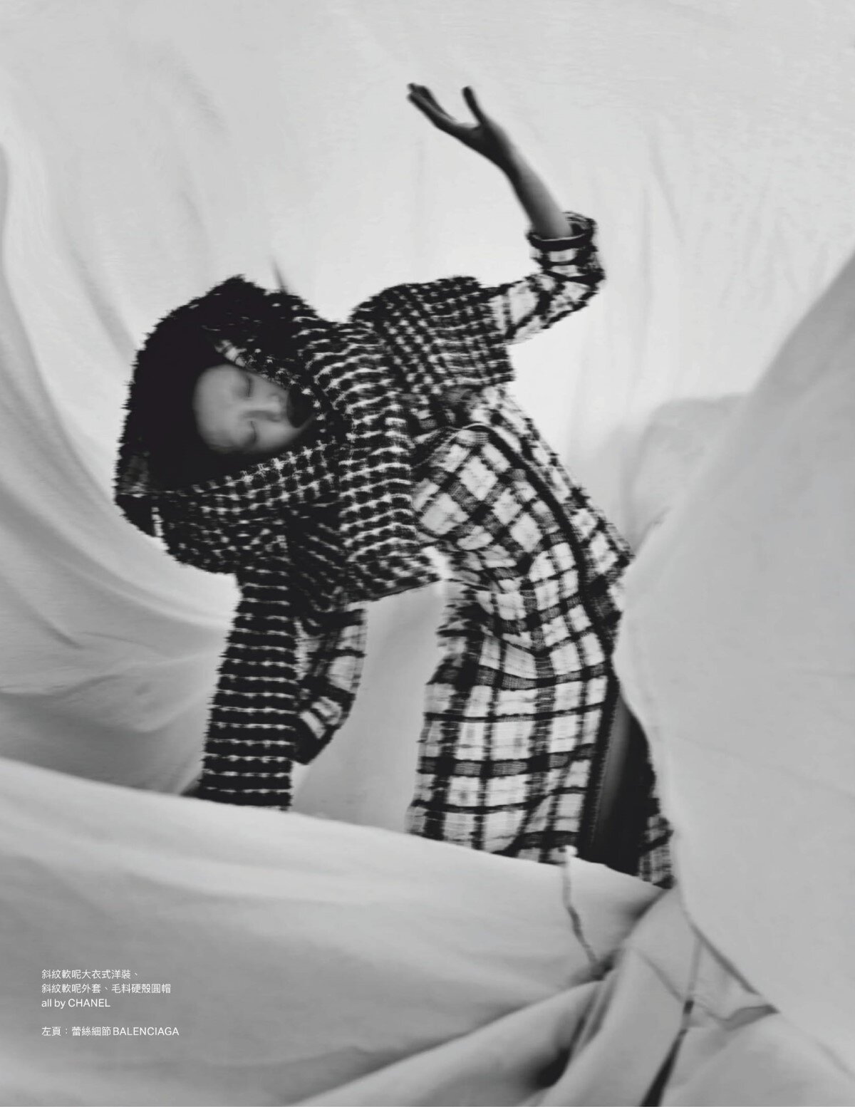 Zhong Lin Captures Marisa Ho In Relaunch of Vogue Taiwan — Anne of ...