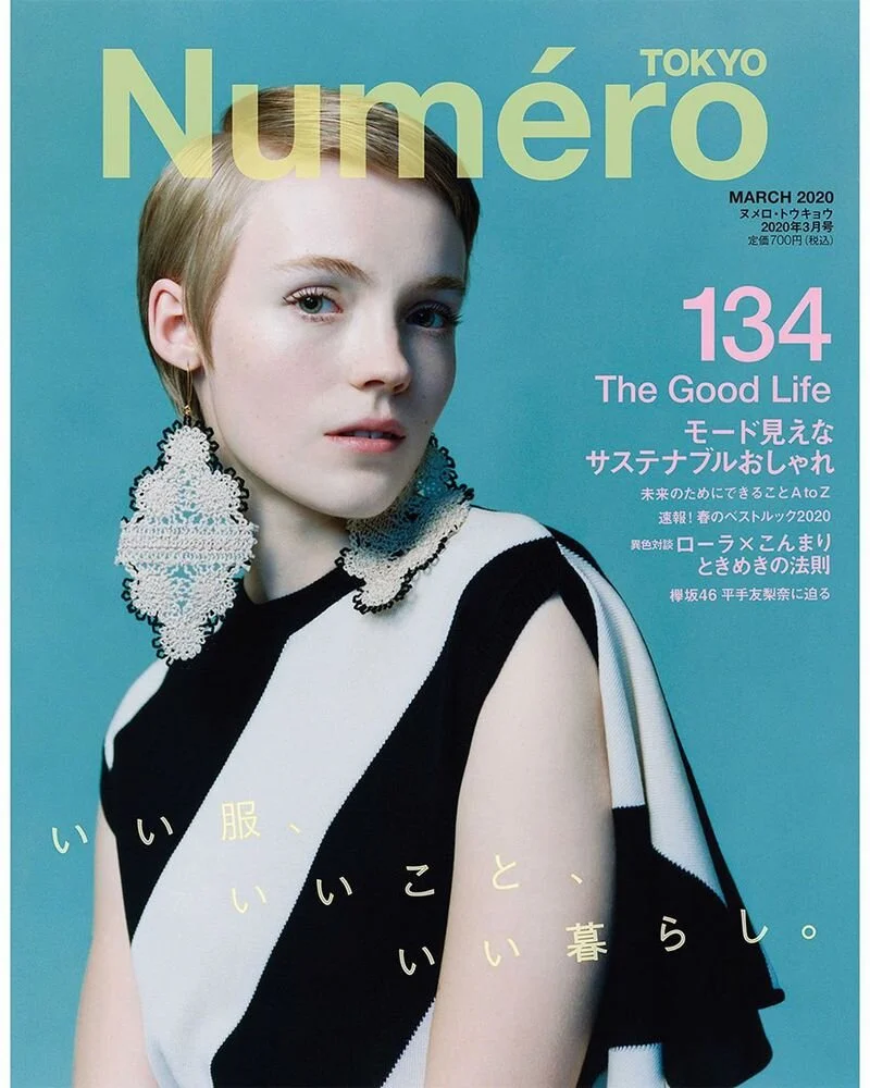 Lucan Gillespie by Karen Collins Numero Tokyo (2).jpg