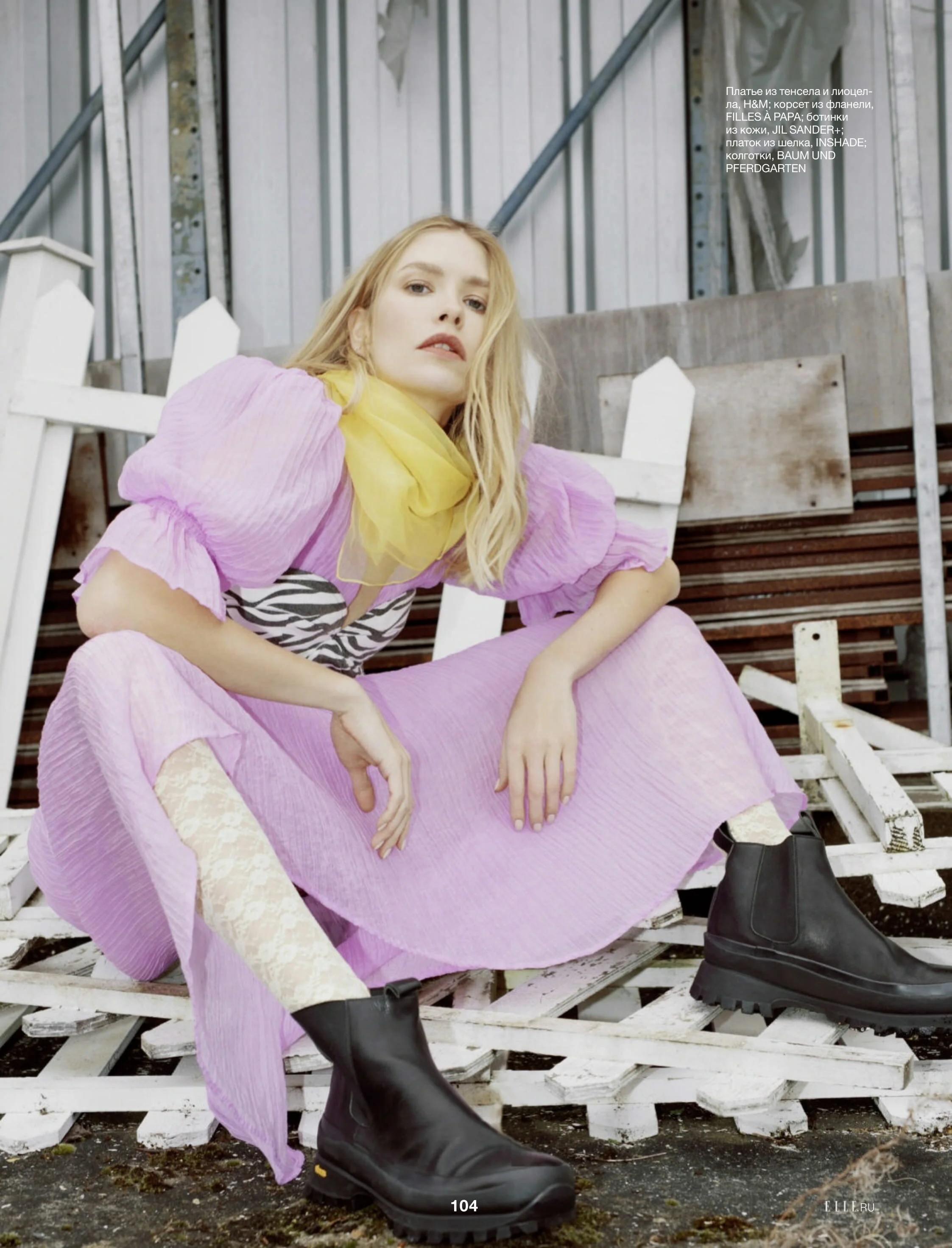 Elena Perminova by Marta Bevadqua for ELLE Russia May 2020 (6).jpg