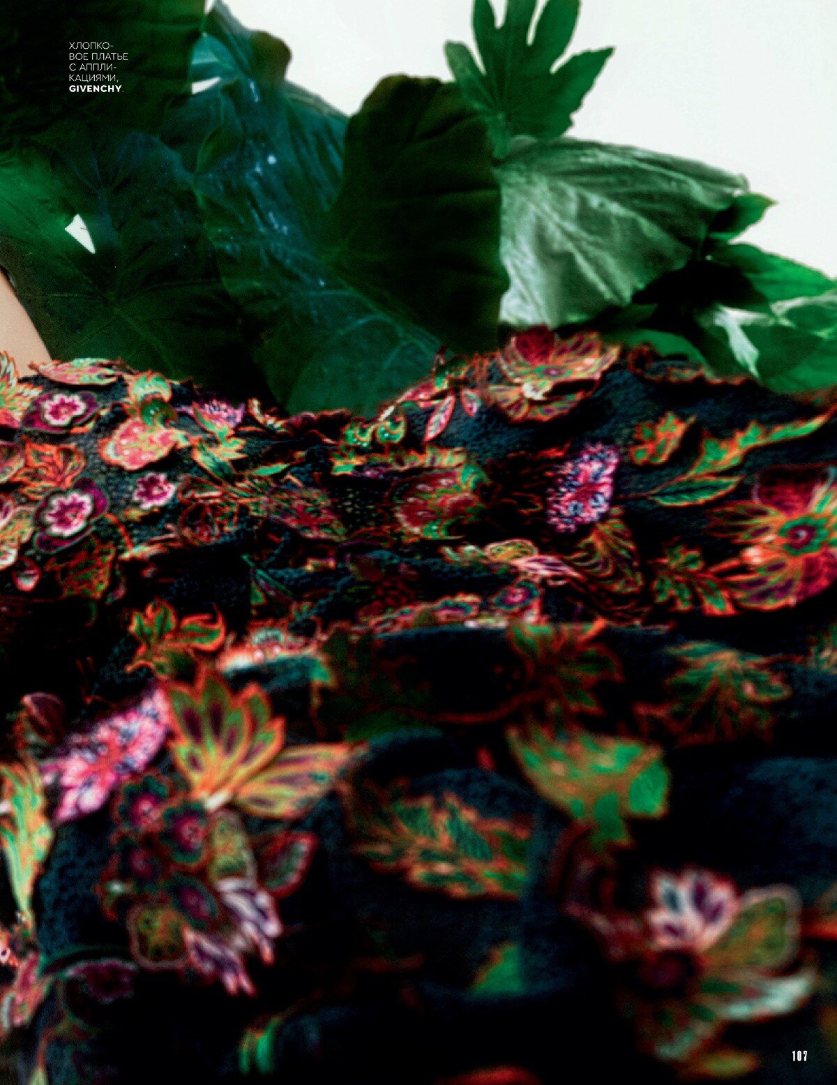 Hiandra Martinez by Txema Yeste Vogue Russia May 2020 (12).jpg