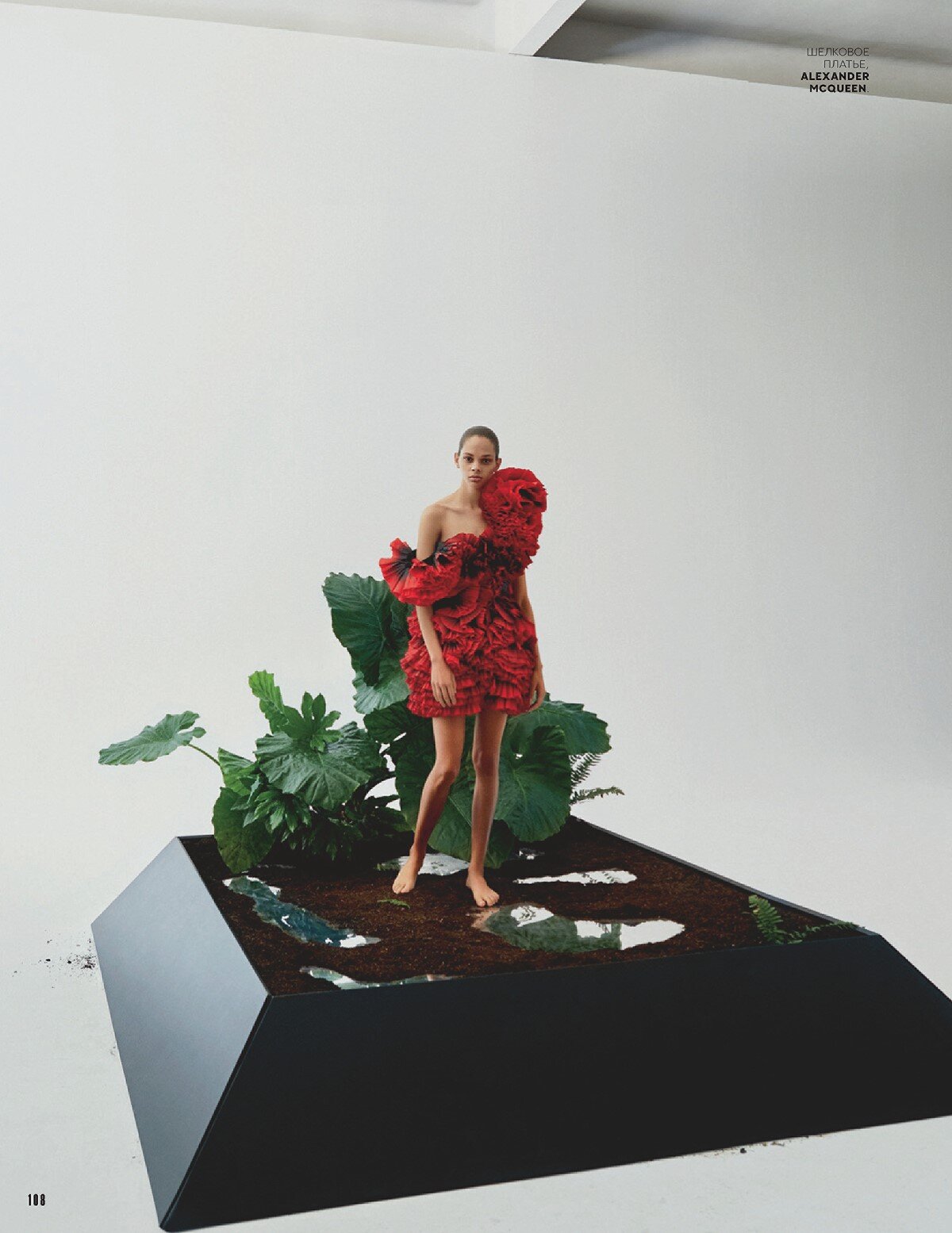 Hiandra Martinez by Txema Yeste Vogue Russia May 2020 (5).jpg