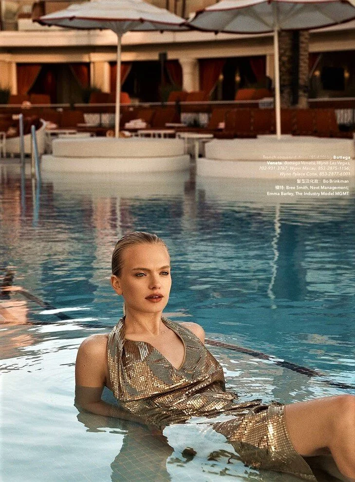 Bree Smith by Yossi Michaeli for Modern Luxury  (4).jpg