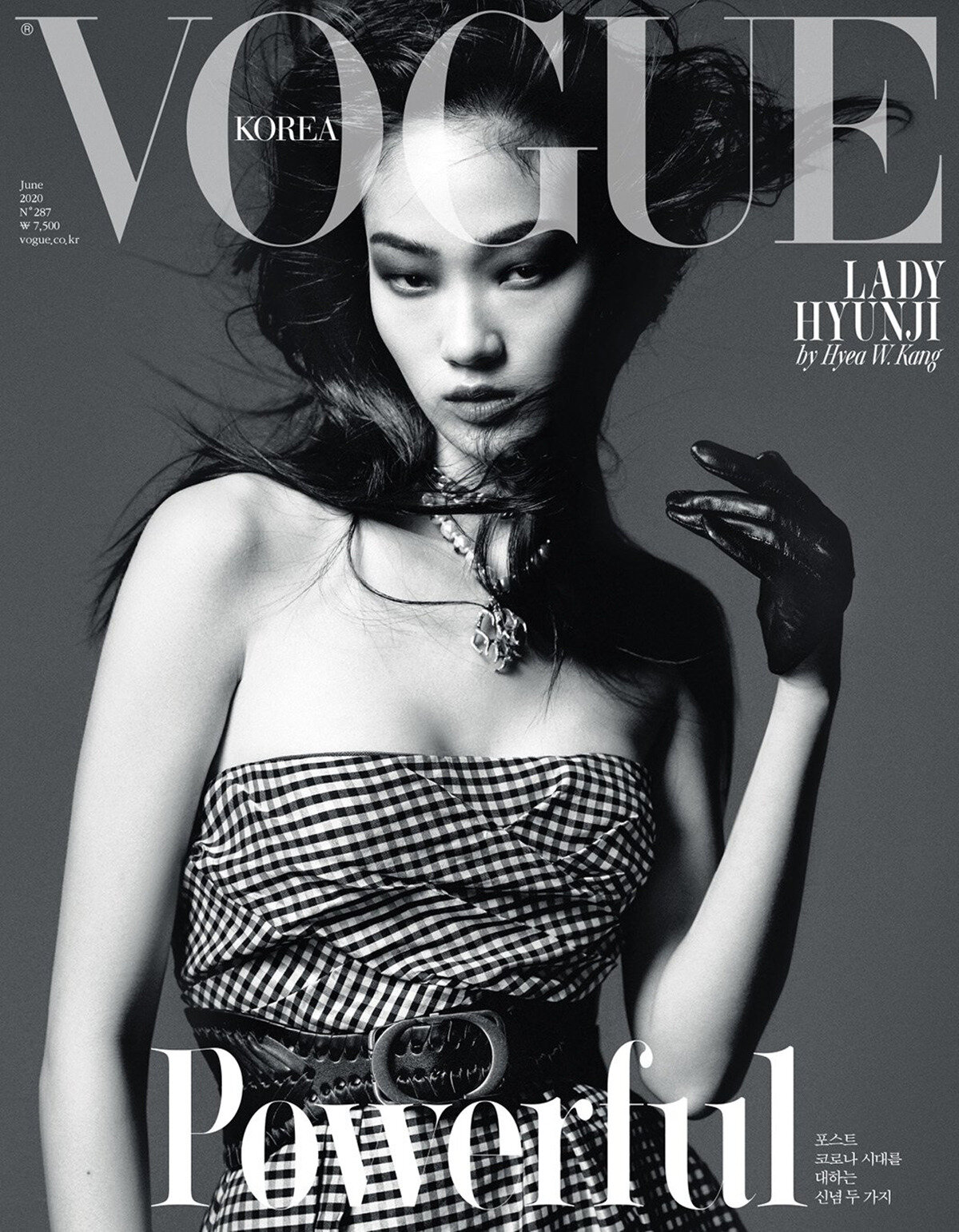 Hyun Ji Shin by Hyea W Kang for Vogue Korea June 2020 (6).jpg
