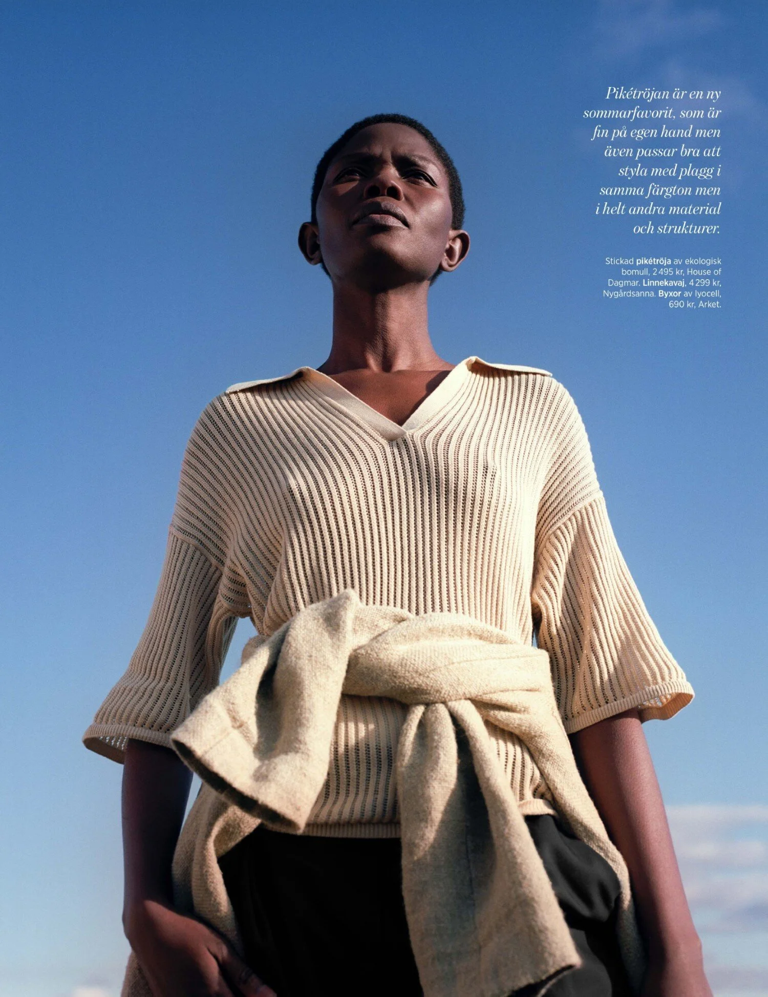Caroline Bwomono by Patricia Reyes for  (1).jpg