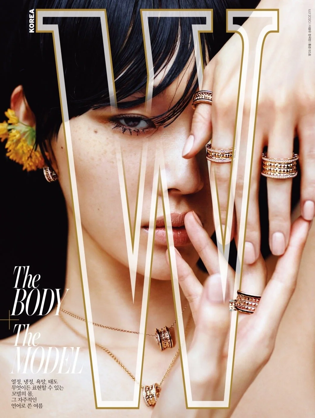 Sora Choi by Hyea W. Kang W Korea July 2020 (3).jpg