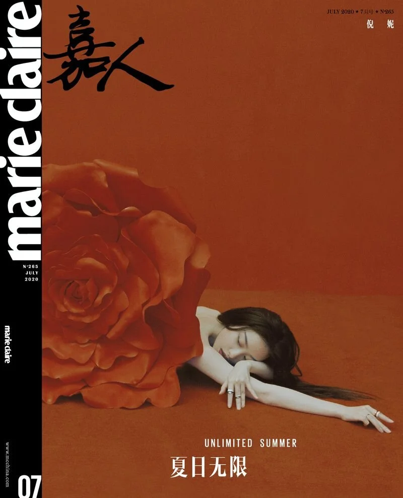 Ni Ni by Charles Guo for Marie Claire China July 2020 Cover 3.jpg