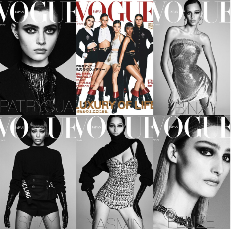 Vogue Japan August 2020 LIFE OF LUXURY Issue Luigi Iango — Anne of ...
