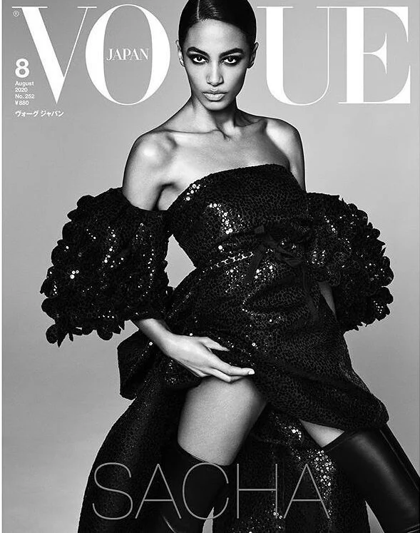 Vogue Japan August 2020 LIFE OF LUXURY Issue Luigi Iango Anne of