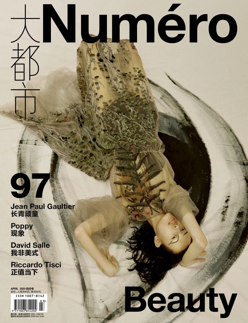 Jiali Zhao by Zeng Wu for Numero China April 2020 (Cover 2).jpg