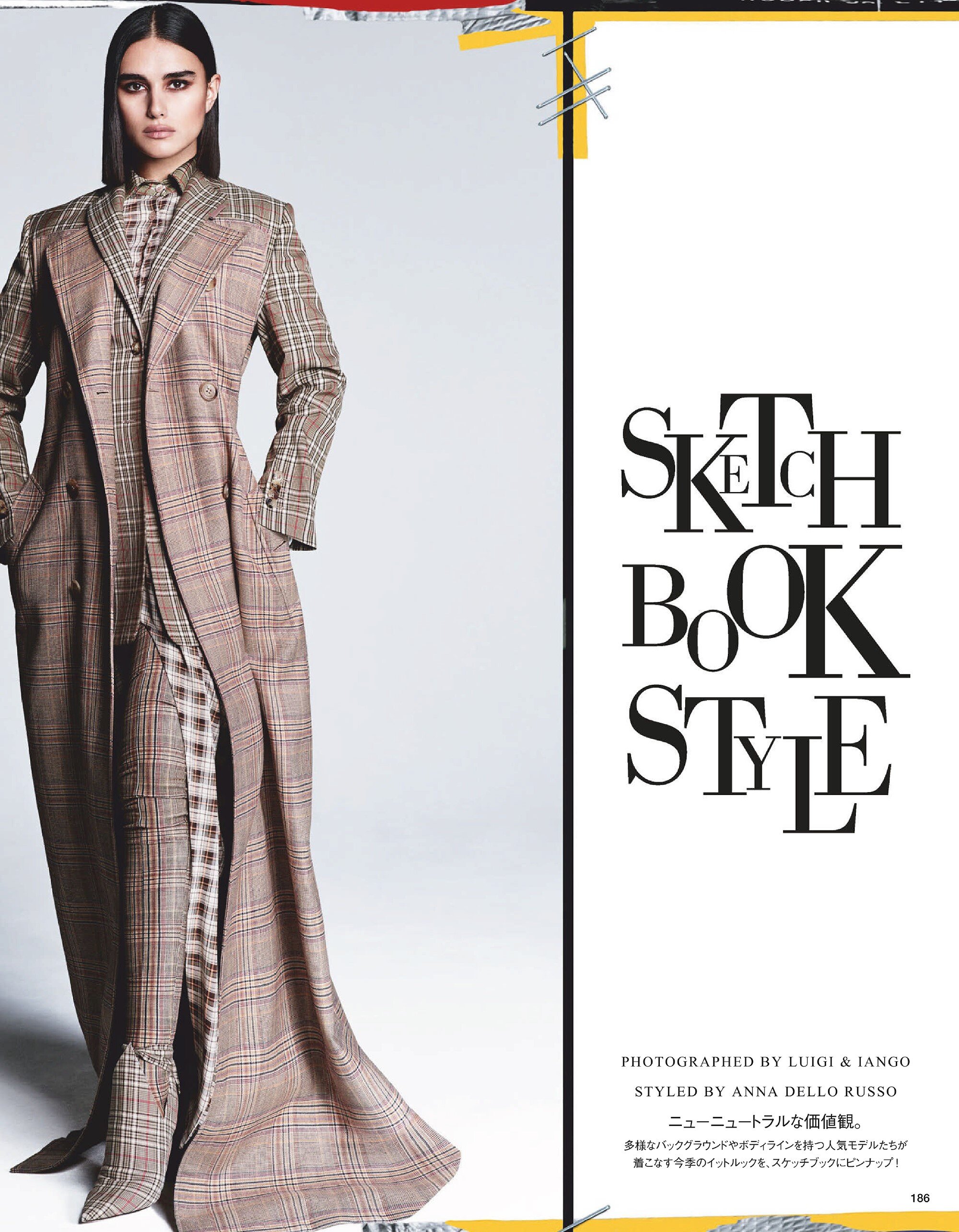 Luigi Iango 'Sketch Book Style' in Vogue Japan Oct 2020 (1).jpg