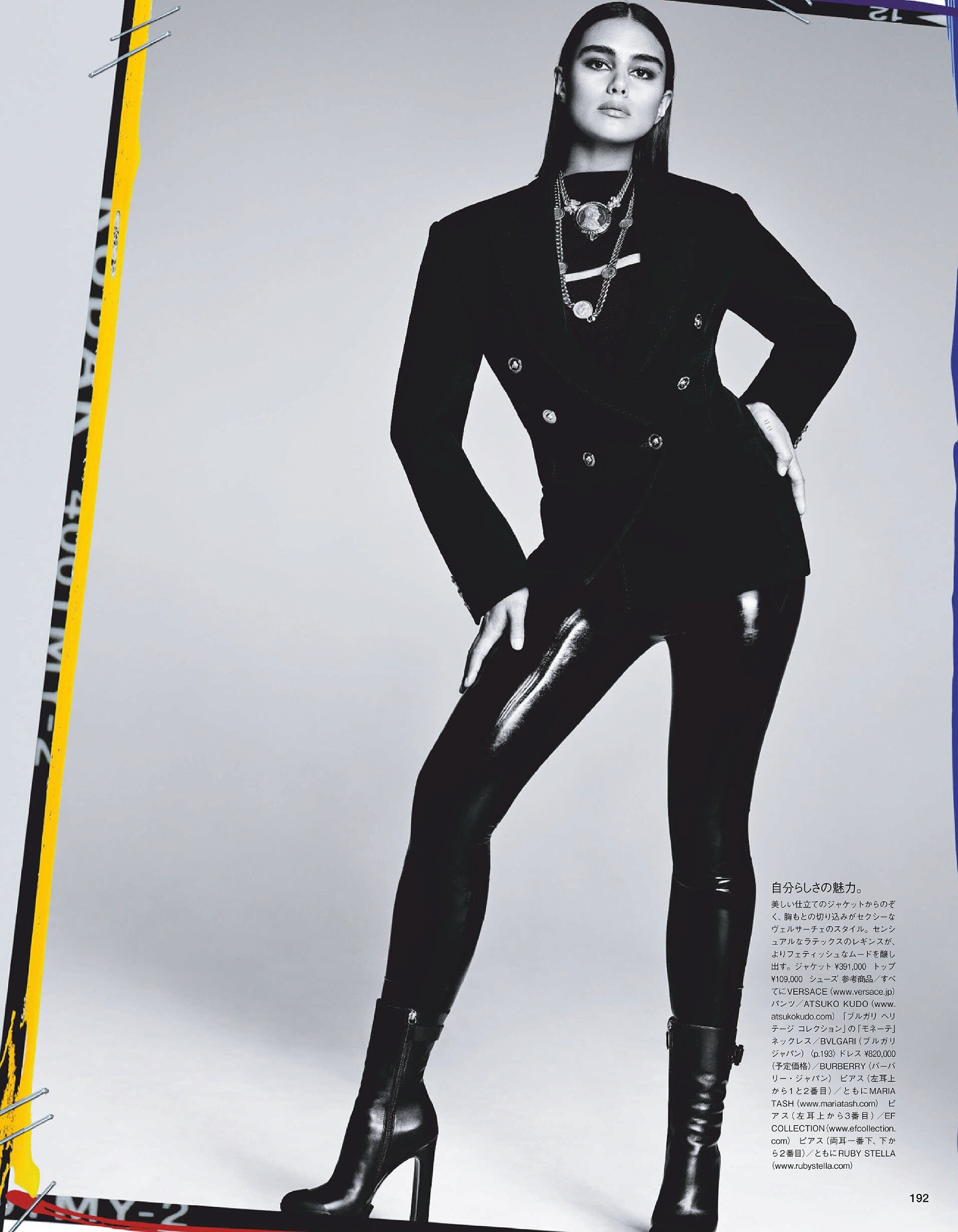 1-Luigi Iango 'Sketch Book Style' in Vogue Japan Oct 2020 (7).jpg