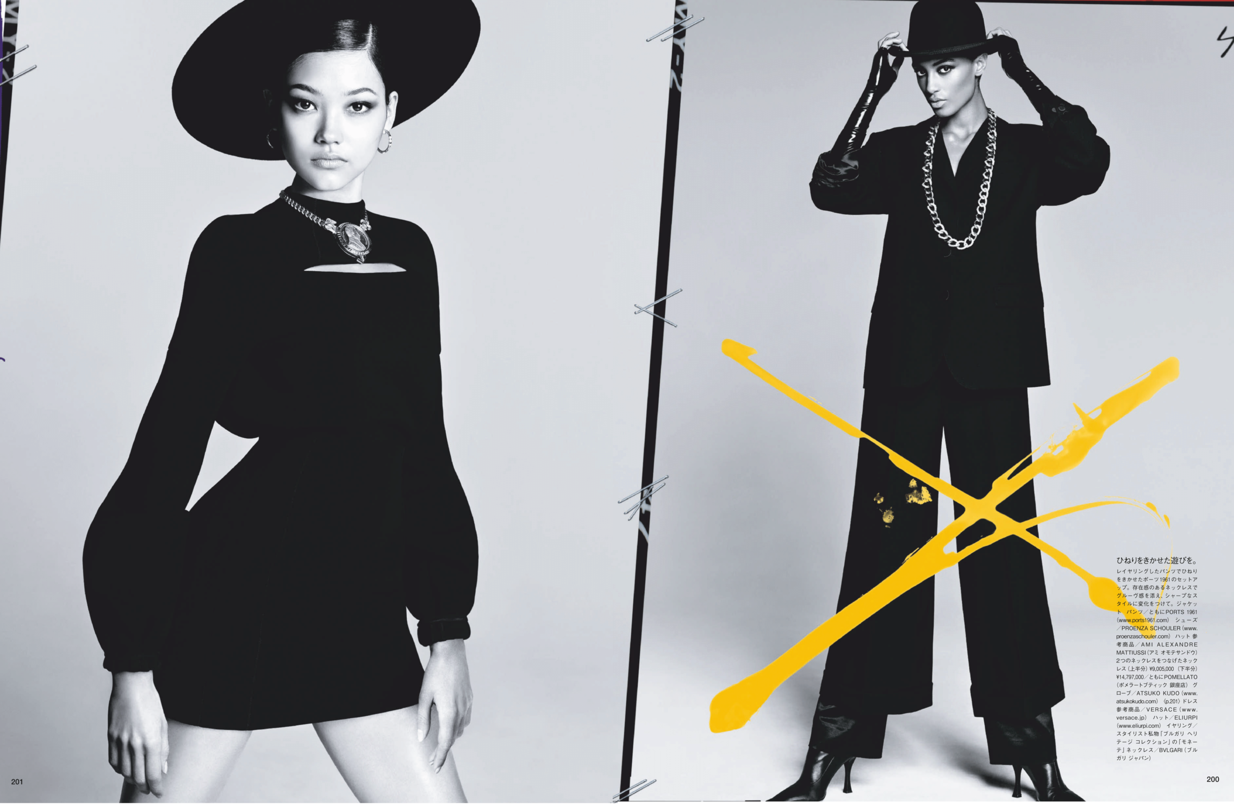 Luigi Iango 'Sketch Book Style' in Vogue Japan Oct 2020 (9) duo.png