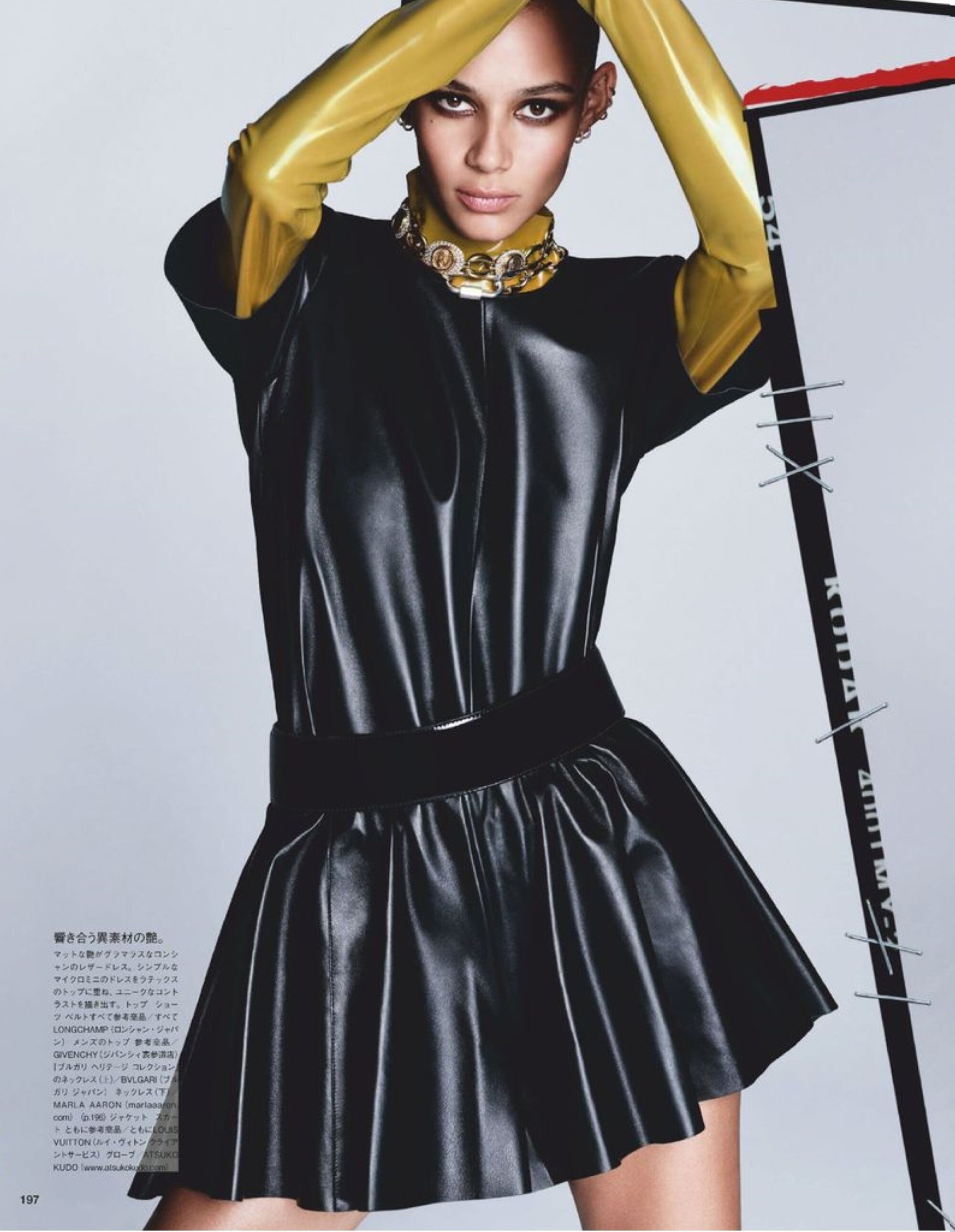 Luigi Iango Vogue Japan Oct 2020 (5) S.jpg