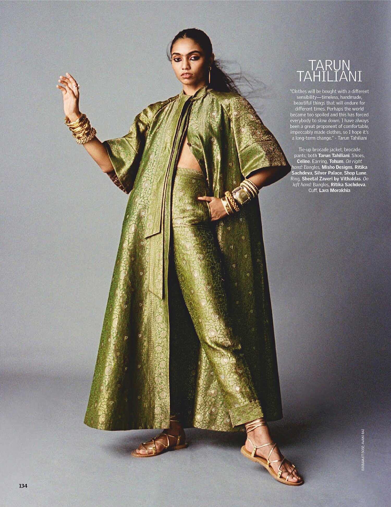 Bikramjit Bose Vogue India Sept 2020 (16).jpg