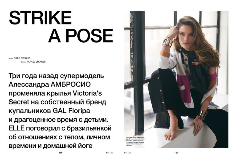 Alessandra Ambrosio by Greg Swales for ELLE Russia Oct 2020 (2).jpg