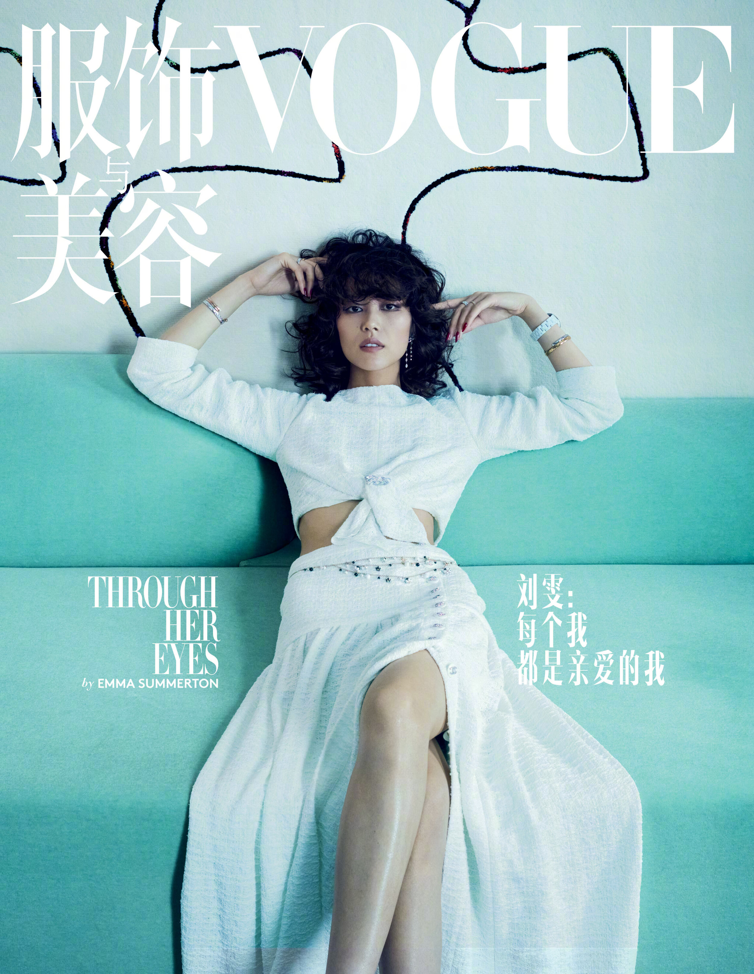 Liu Wen by Emma Summerton for Vogue China November 2020