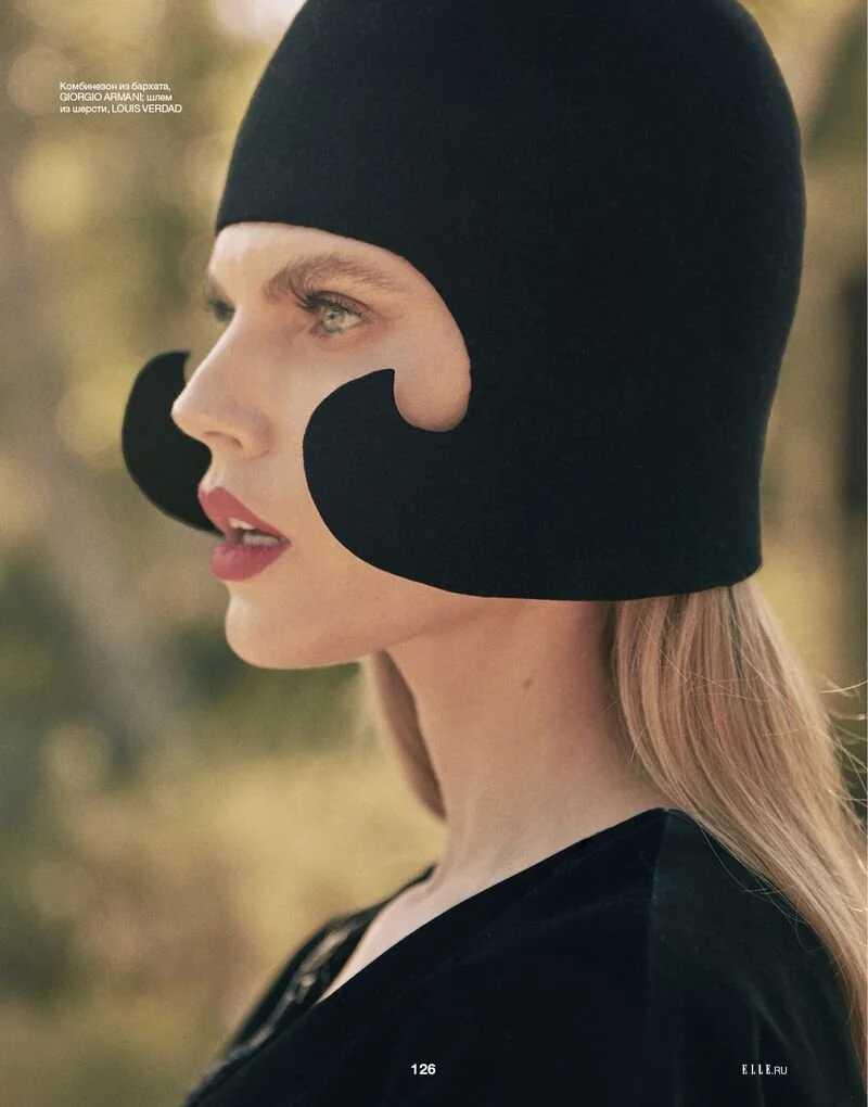 Maryna Linchuk by Greg Swales ELLE Russia Oct 2020 (5).jpg