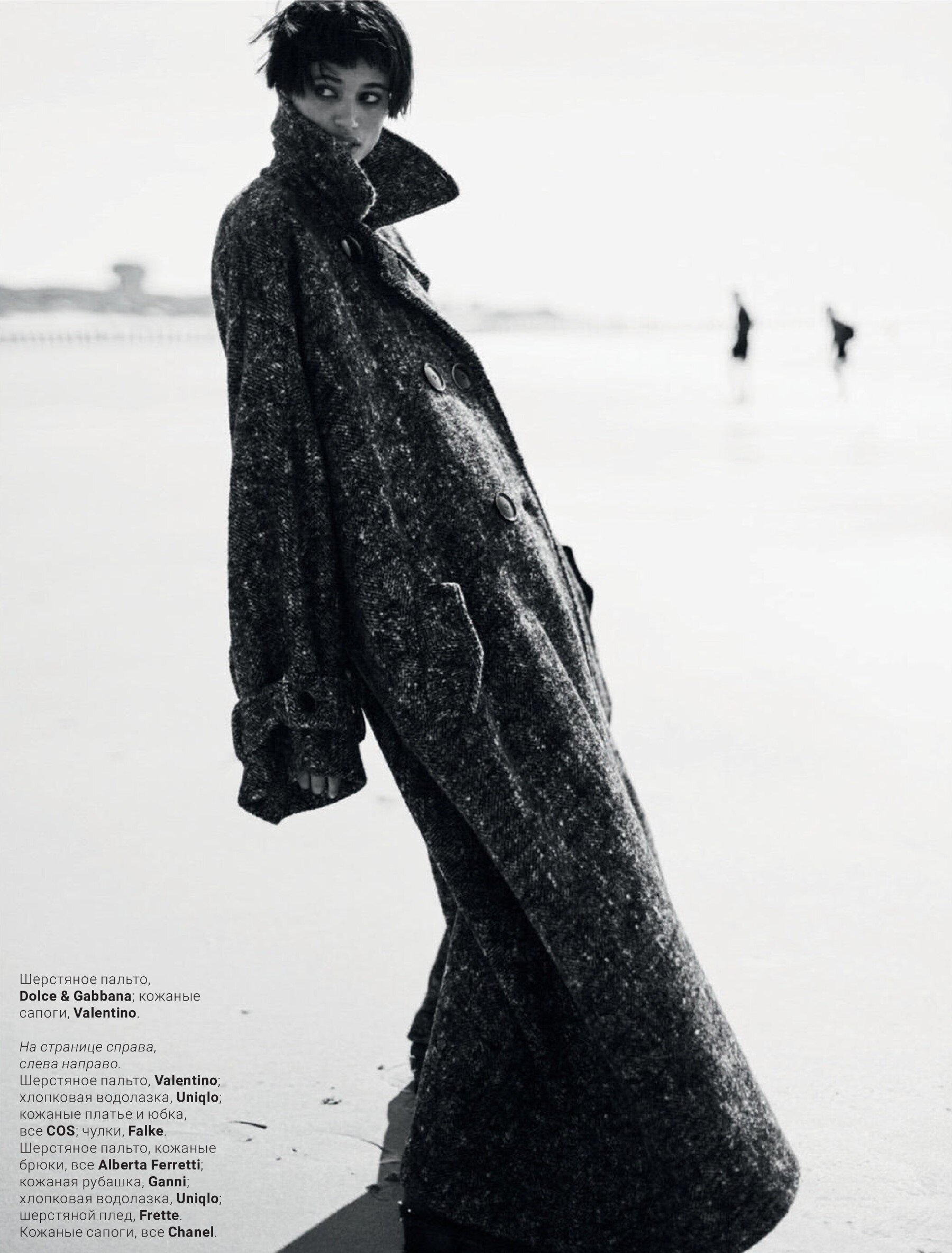 Boo George Eyes Deirdre + Malika in Normandy for Vogue Russia — Anne of ...