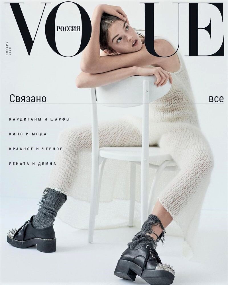 Lulu Tenney by Giampaolo Sgura Vogue Russia Nov 2020 (2).jpg