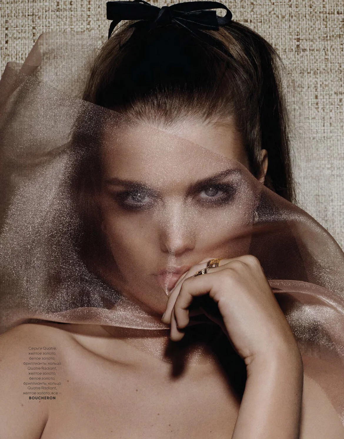 Luna Bijl by Liz Collins Vogue Ukraine Dec 2020 (6).jpeg