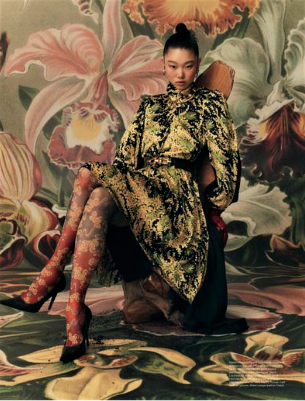 Yoon Young Bae by Cho Giseok Vogue Singapore oct 2020 (5).PNG
