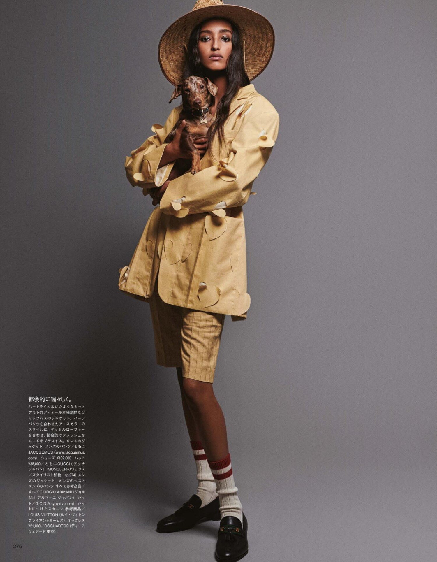 Mona Tougaard by Siampaolo Sgura Vogue Japan Jan 2021 (5).jpg