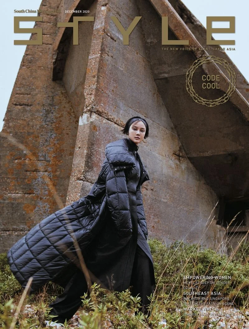 Gia Tang by David Reiss SCMP December 2020 (13).jpg