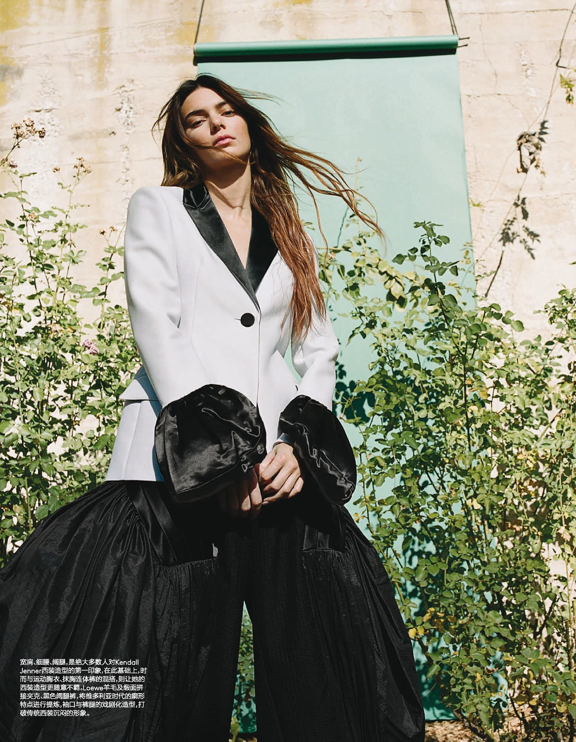 Jenner Kendall 2021 February China Vogue 女性情報誌 Kendall Anne 