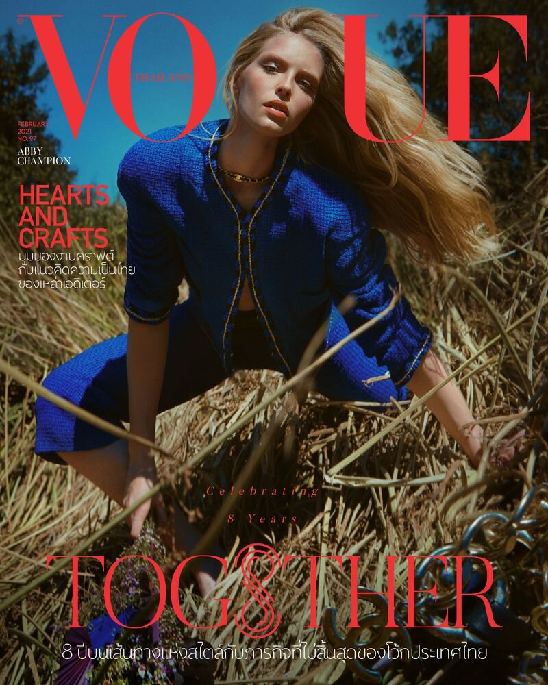 Abby Champion by Greg Swales Vogue Thailand Feb 2021 Cover-1.jpg