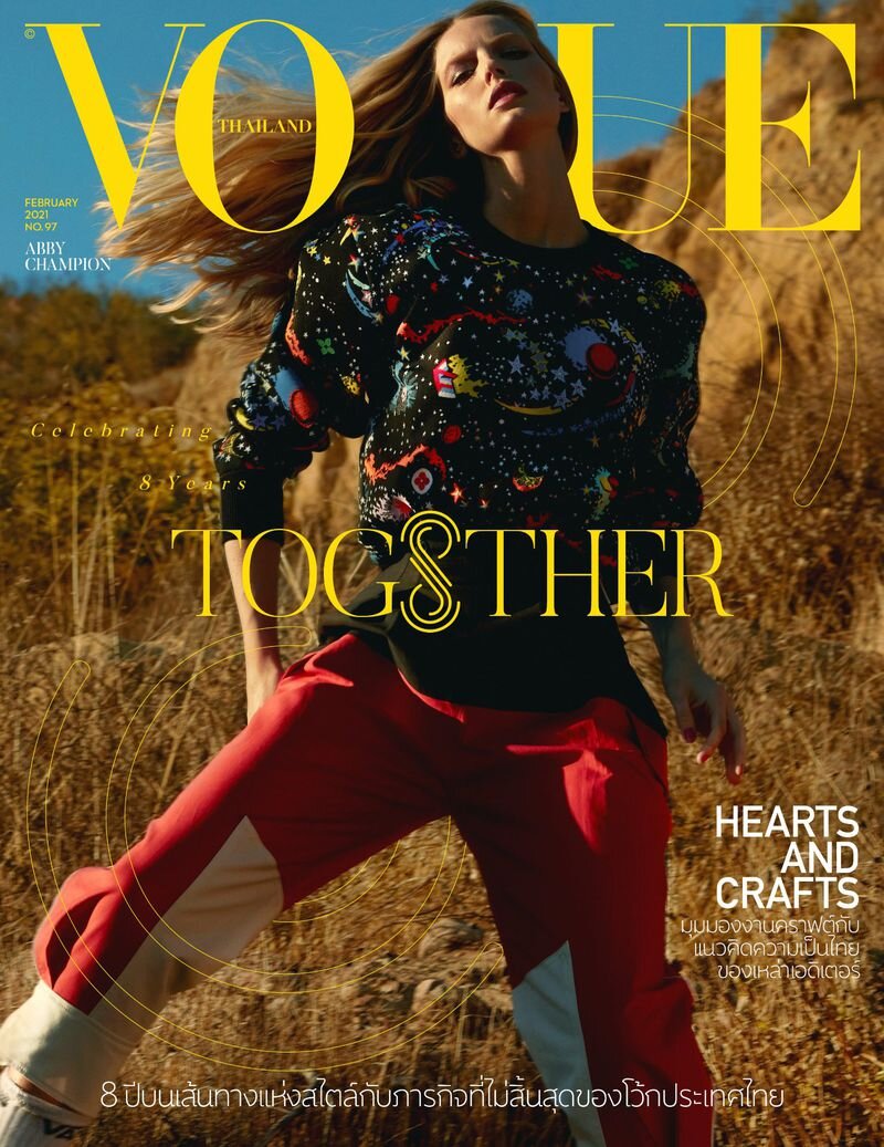 Abby Champion by Greg Swales Vogue Thailand Feb 2021 Cover-2.jpg