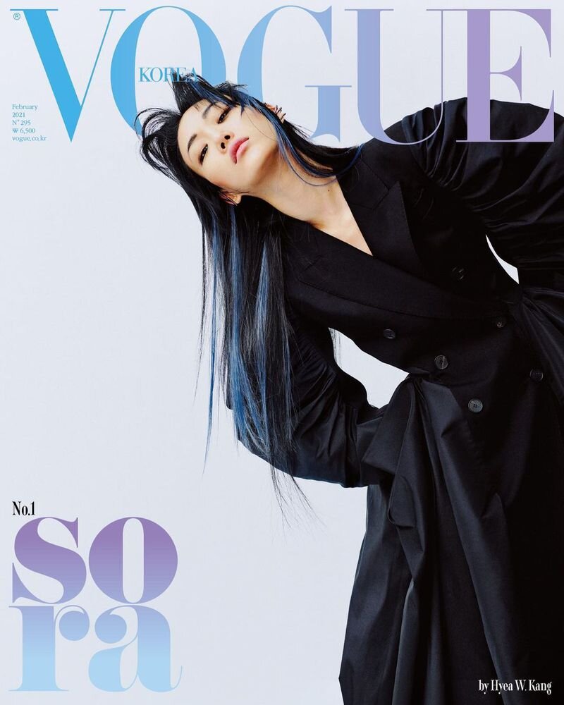 VOGUE KOREA - 2023 February