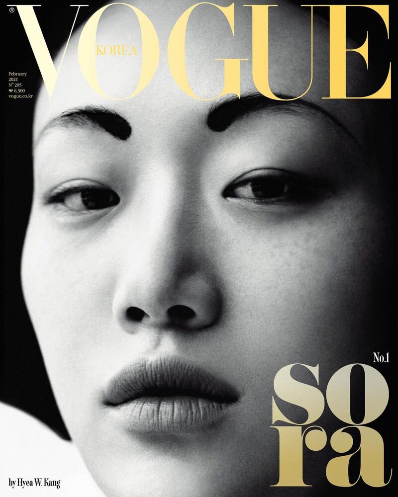 Sora Choi Covers Vogue Korea February 2021, by Hyea W. Kang — Anne of  Carversville