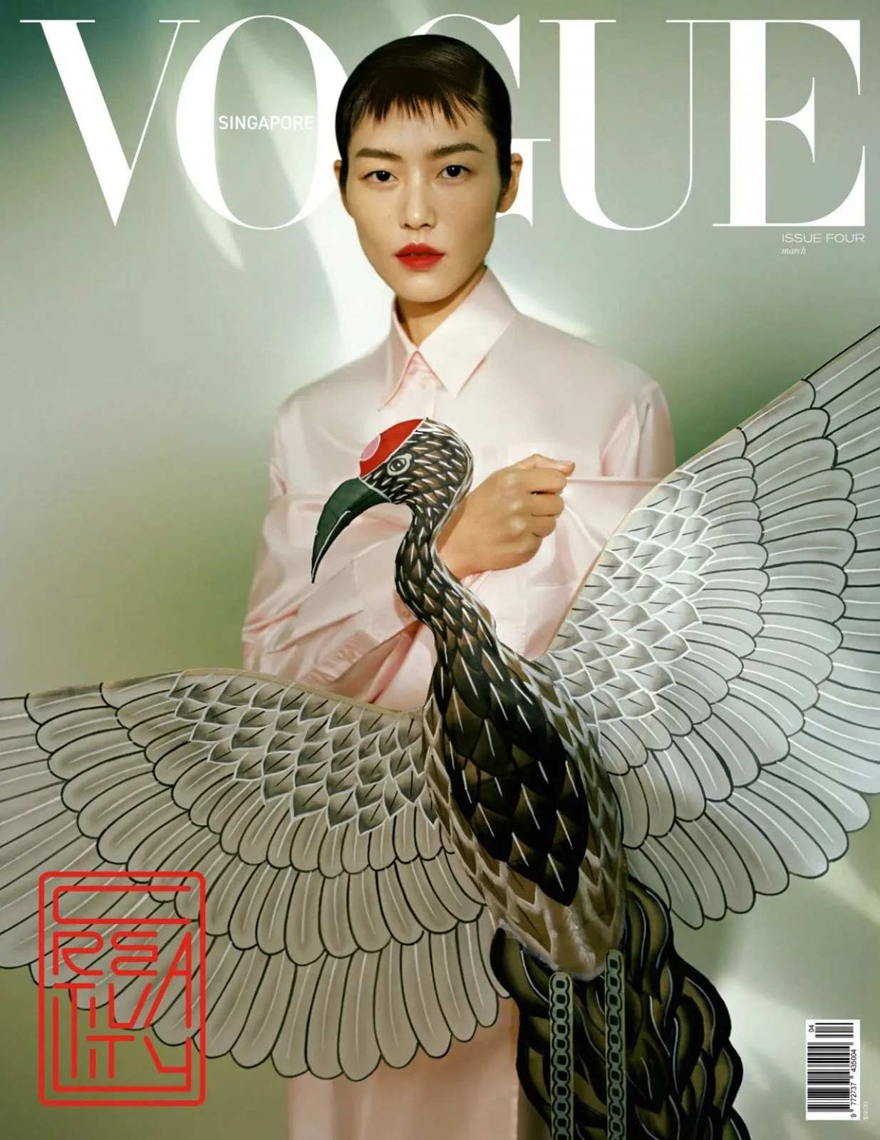 Liu Wen by Leslie Zhang Vogue Singapore March 2021 (12).jpg