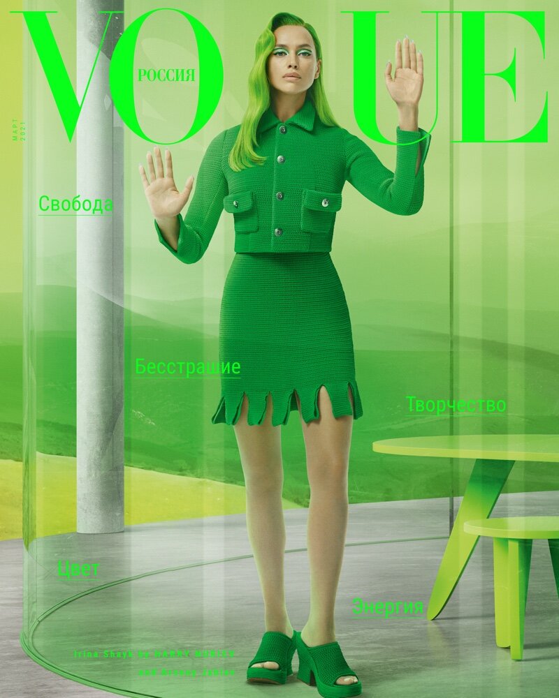 Irina Shayk by Arseny Jabiev Vogue Russia (1).jpg