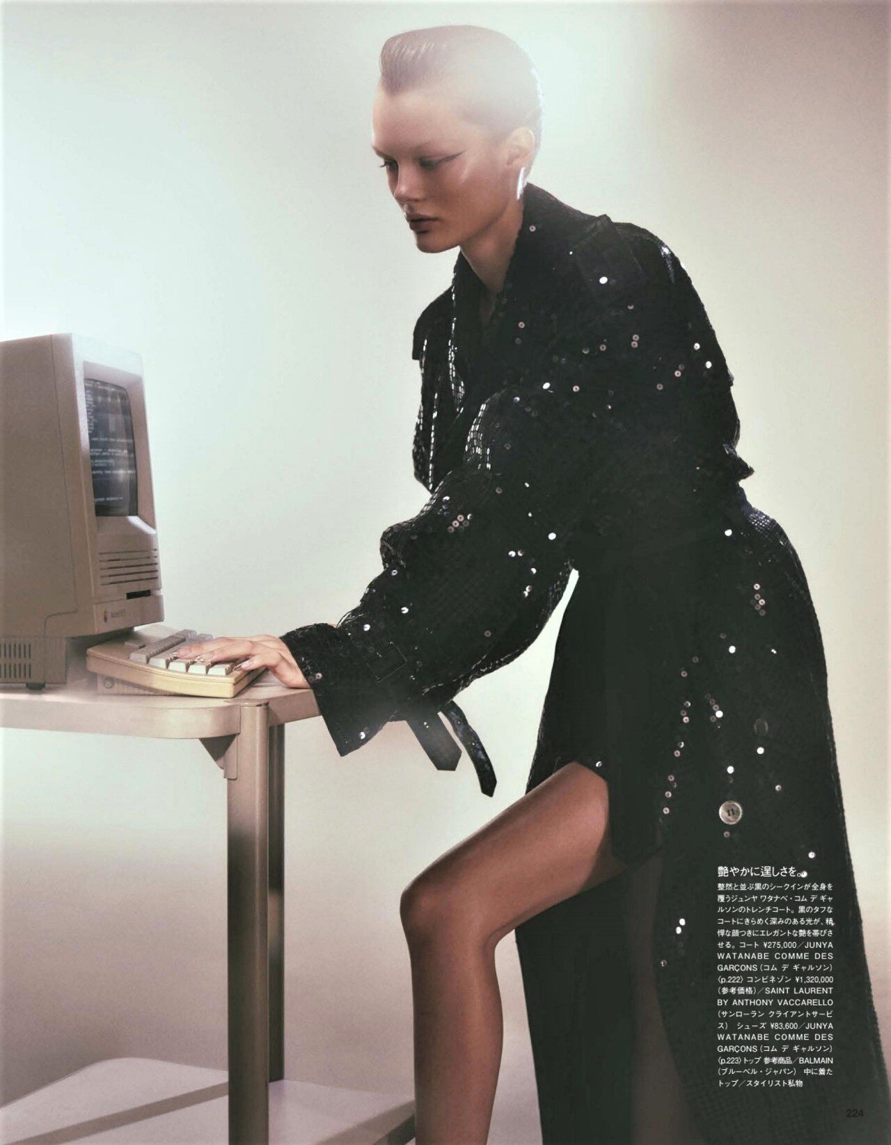 Kristina Grikaite by Zoey Grossman Vogue Japan June 2021 (4).jpg