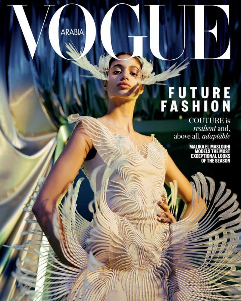 Malika El Maslouhi for Vogue Arabia May 2021 Cover.jpg