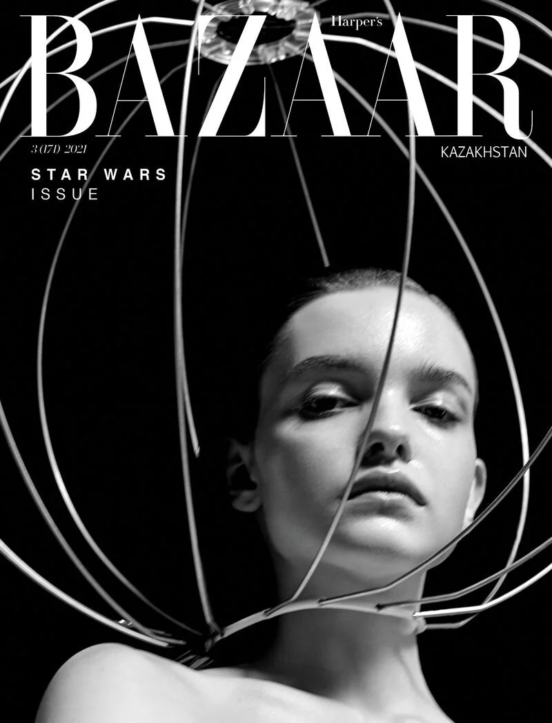 Fedor Bitkov Harpers Kazakhstan May 2021 Cover-1.jpg