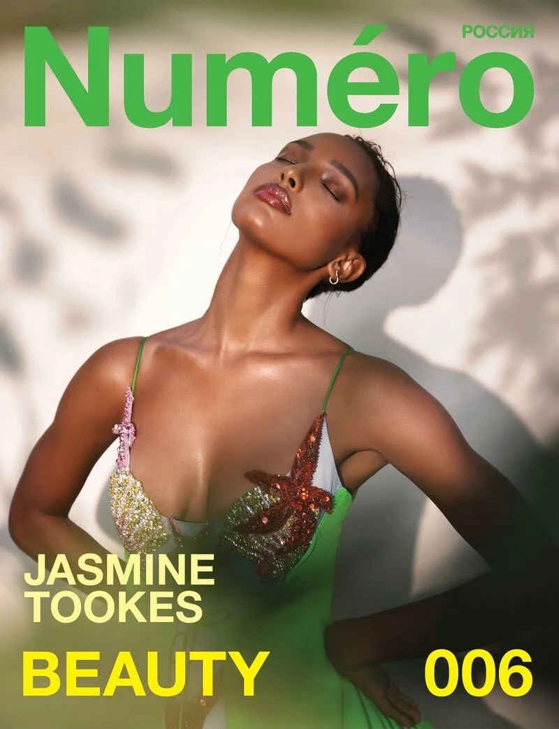 Jasmine Tookes by Sarah Krick Numero Russia April 2021 Digital Beauty Cover 006.jpg