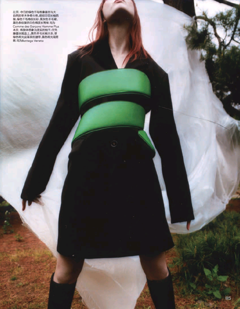 Fernanda Ly by Hans Neumann Vogue China July 2021 (16).png