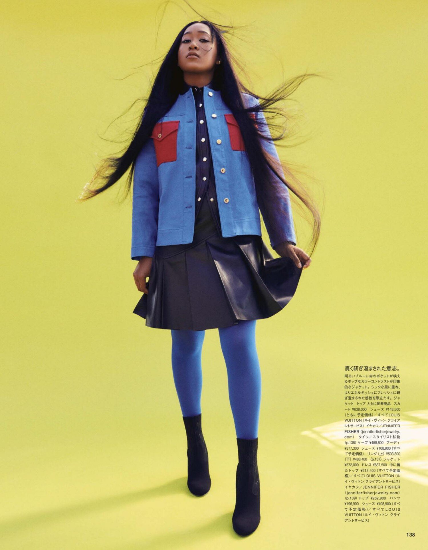 Naomi Osaka Covers Vogue Japan, Saying She Will Play Olympics