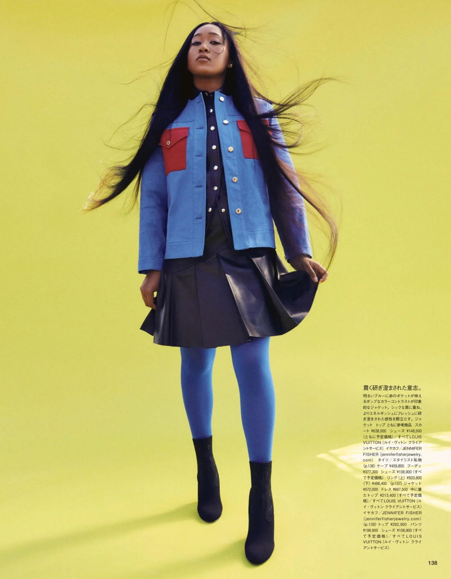 Naomi Osaka by Zoey Grossman Vogue Japan Aug 2021 (6).jpg