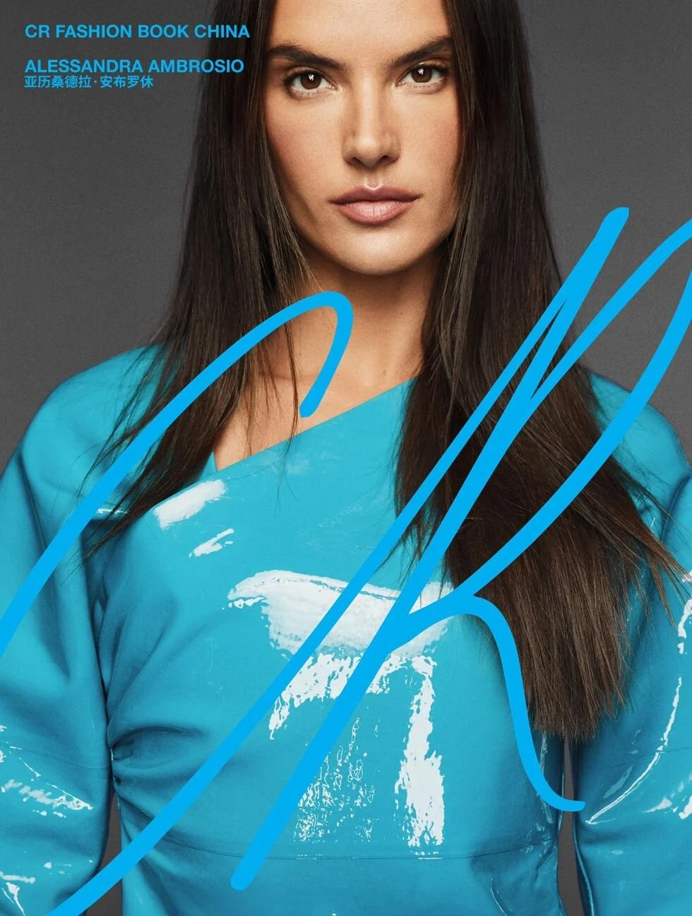 Maye-Musk-Alessandra-Ambrodio-by Shapit-CR-Fashion-Book-China (20).jpeg