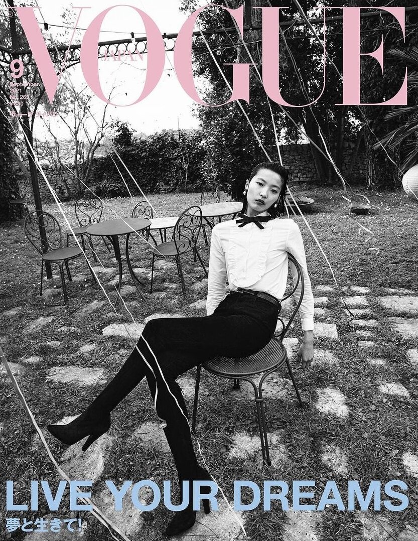 Luigi+Iango-Vogue-Japan-September-2021 Covers (1).jpg